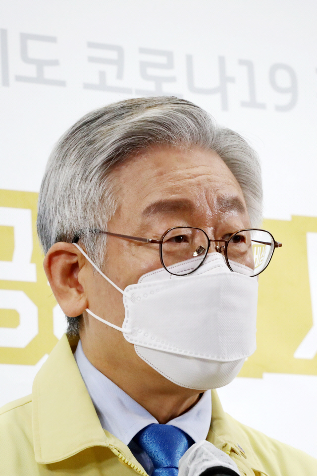 불붙은 '재난지원금' 논쟁…이재명 '차별은 위헌' vs 신동근 '기본소득 아냐'