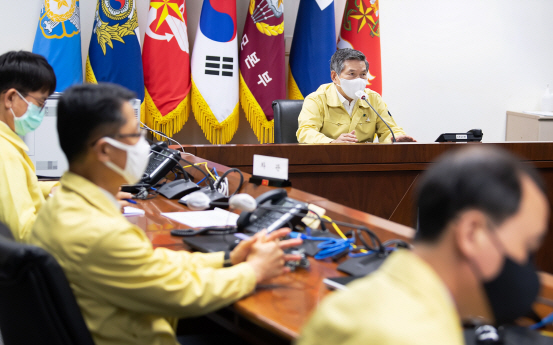 정경두 국방장관, 태풍 ‘바비’ 대비 긴급 주요지휘관 회의