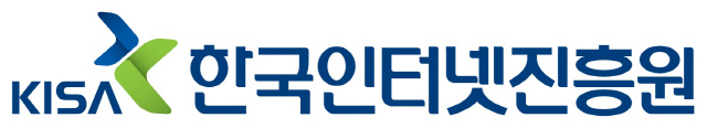 한국인터넷진흥원 로고/사진제공=한국인터넷진흥원