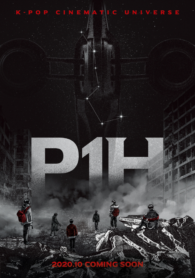 ‘피원에이치(P1H): 새로운 세계의 시작’ 포스터. /사진제공=FNC엔터테인먼트