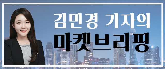 [마켓브리핑] 코로나19·최저임금 상승 부담↑…코리아세븐 1000억원 장기CP 발행