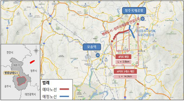 행복도시-청주공항 연결도로 노선도. 사진제공=행정중심복합도시건설청