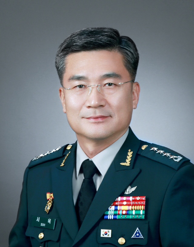 서욱 신임 국방부 장관 후보자