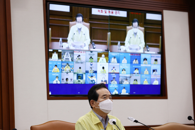 정세균 국무총리가 30일 정부서울청사에서 열린 신종 코로나바이러스 감염증(코로나19) 대응 중앙재난안전대책본부 회의에서 발언하고 있다./연합뉴스