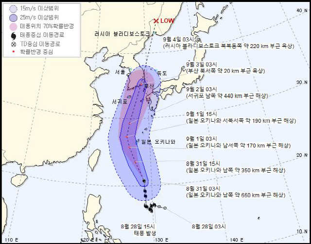 8월 31일 오전 3시 기준 제9호 태풍 ‘마이삭’ 예상 이동경로./기상청 제공