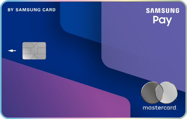 삼성카드가 삼성전자와 함께 출시한 삼성페이카드 플레이트 모습. /사진제공=삼성카드