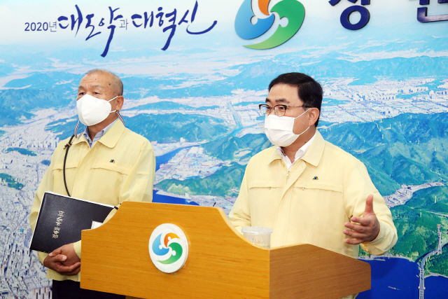 코로나19 구상권 청구 기자회견을 하는 허성무 창원시장. /사진제공=창원시