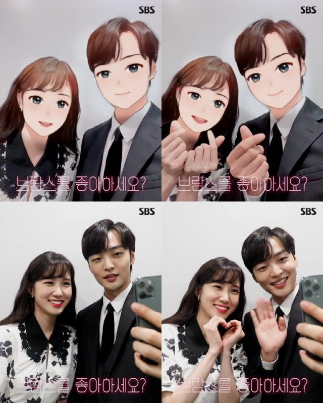 '브람스를 좋아하세요?' 박은빈X김민재, 순정만화 비주얼 공개…오늘(31일) 첫 방송