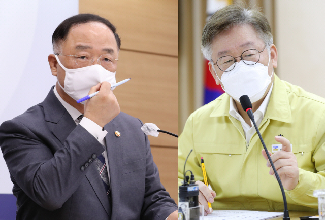 홍남기 향해 '십자포화' 쏟아낸 민주당 의원들 '이재명에 사과하시라'