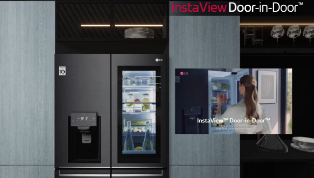 LG전자 인스타뷰 냉장고와 작동 영상/LG전자 가상전시관 캡쳐