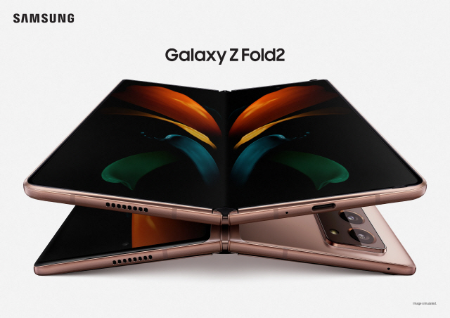 폴더블 기술한계 넘은 '갤Z폴드2' …삼성, 혁신 1위 자리 굳힌다