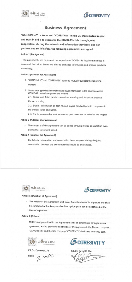 사진설명: (주)강진아이앤씨와 미국 LA 주정부 공식 방역용품 조달 회사인 ‘코어서비티(CORESIVITY)’와의 계약서