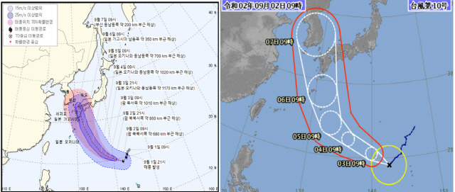 제10호 태풍 ‘하이선’의 한국, 일본 기상청 예상 이동경로./자료=한일 기상청 제공