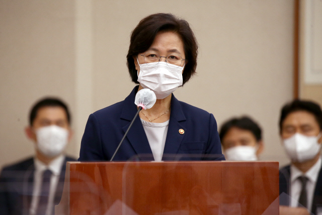 추미애 '이재용 기소' 보고도 없이 공판팀 신설