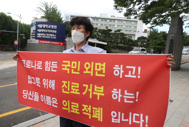 정세균, '남원 공공의대 압박' 의혹에 '주요정책 협조 요청 전화'