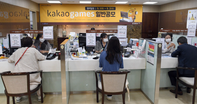 [시그널] 유동성·학습효과에 광풍…1억원에 5주 그쳐