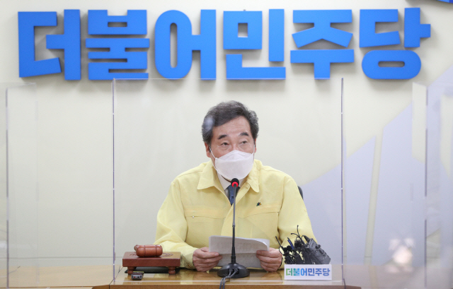 더불어민주당 이낙연 대표. /연합뉴스