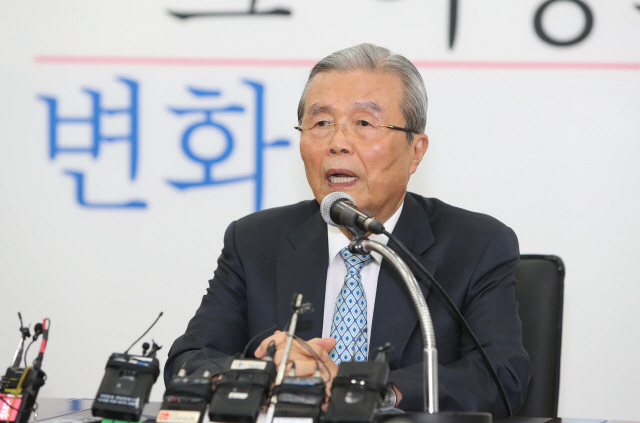 김종인 국민의힘 비상대책위원장./연합뉴스