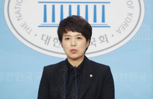 김은혜 국민의 힘 대변인