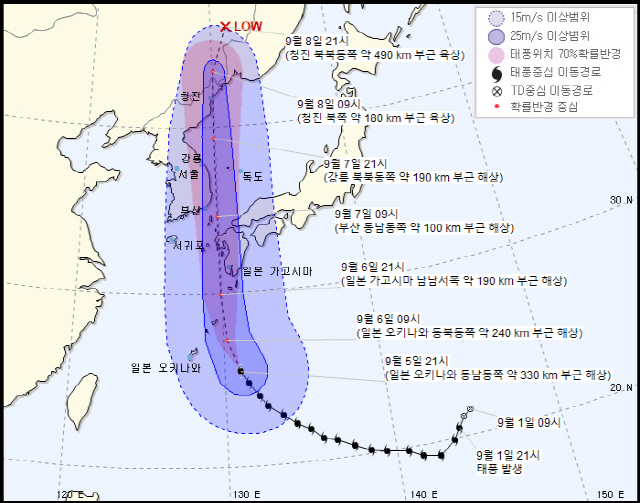 해수면 온도 상승으로 태풍 '하이선' 사나워져...한반도 관통 않지만 피해 우려