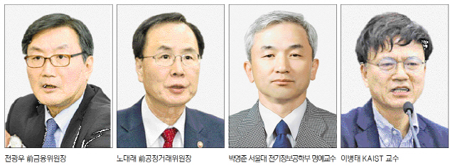 [사법리스크에  발목 잡힌 삼성] '檢, 사회 시스템 뒤엎어...대한민국 법치 심각한 훼손'