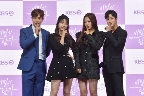 KBS2 일일극 ‘비밀의 남자’ 제작발표회에 참석한 배우 강은탁, 엄현경, 이채영, 이시강(왼쪽부터) / 사진=KBS