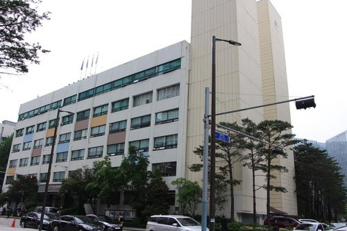 서울 종로구청