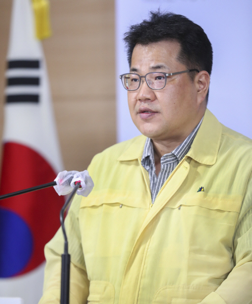 손영래 중앙사고수습본부 전략기획반장/연합뉴스