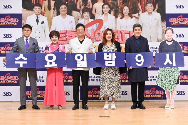 / 사진=SBS 제공
