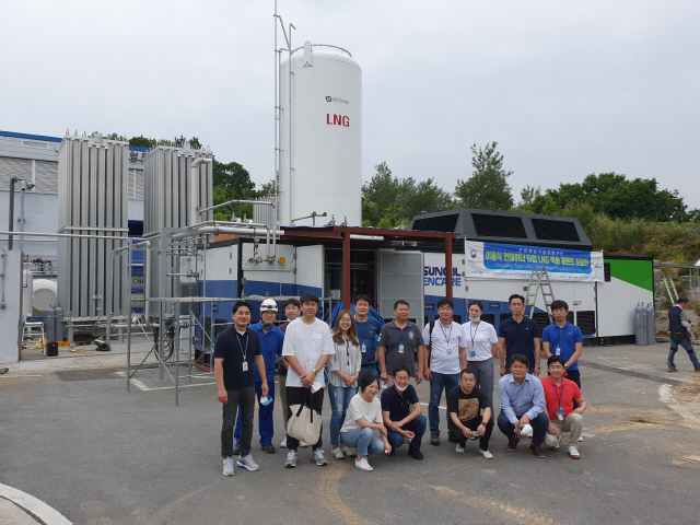 성일엔케어·동화엔텍, 국내 최초 천연가스 액화 기술 개발