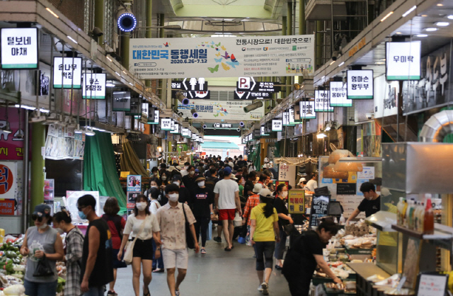 서울 마포구 망원시장. /연합뉴스