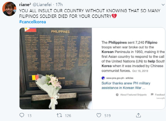 “얼마나 많은 필리핀 군인들이 한국을 위해 죽었는지도 모르면서 필리핀을 모욕했다”는 내용의 한 트윗. /트위터 캡처