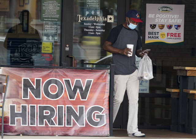 [글로벌체크]임금보다 많은 실업수당은 취업 의욕을 꺾을까?
