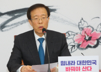 [단독] 수도이전 위헌’ 이끈 이석연, 임대사업자 위헌소송 맡는다