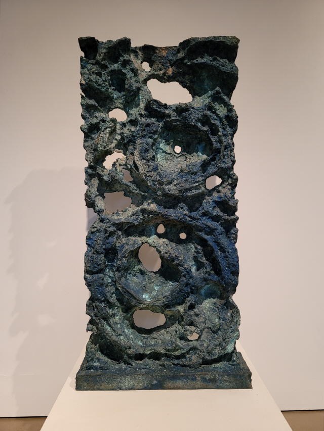 최충웅 ‘작품97’, 1997년, 청동, 12x45x93cm