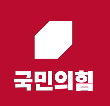 국민의힘 새 당색 '빨·노·파'…탈이념 정당 지향