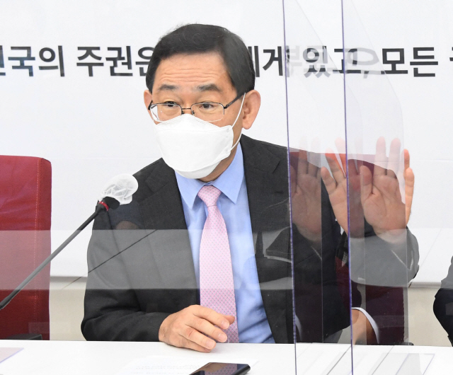 주호영 국민의힘 원내대표가 15일 서울 여의도  국회에서 열린 원내대책회의에서 발언하고 있다. /연합뉴스