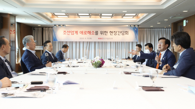 [사진] 김기문 만난 조선업계 '선박발주 지원을'