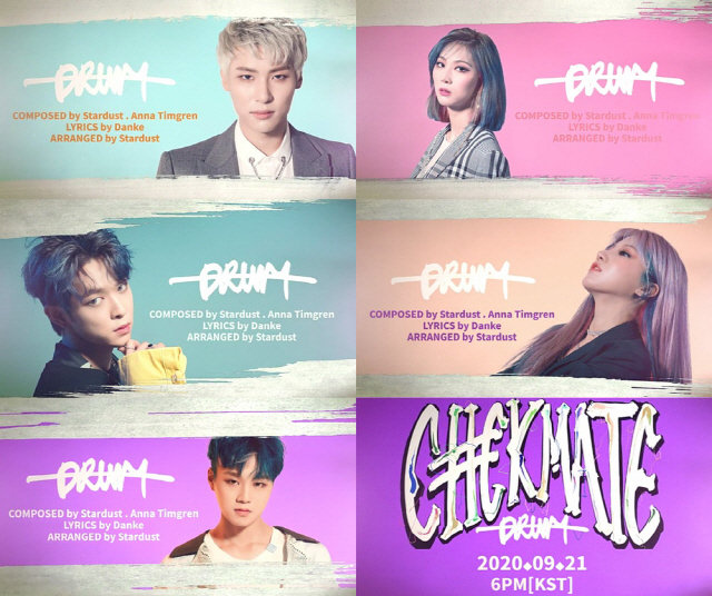 체크메이트, 데뷔곡 '드럼' 일부 공개…BTS·아이유 등 프로듀서와 작업