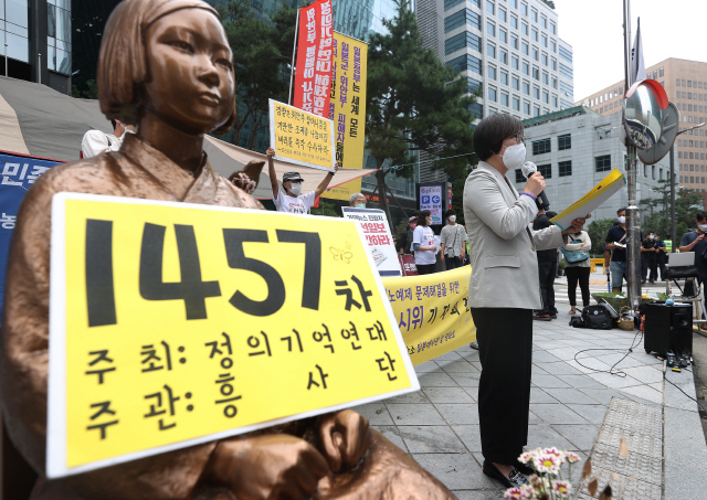 사울 종로구 옛 주한일본대사관 앞에서 열린 일본군 성노예제 문제 해결을 위한 제1,457차 정기 수요시위./연합뉴스