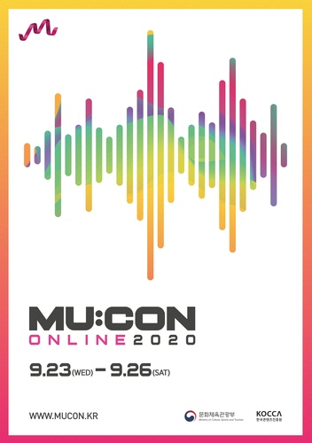 뮤콘 2020 포스터. /사진제공=한국콘텐츠진흥원
