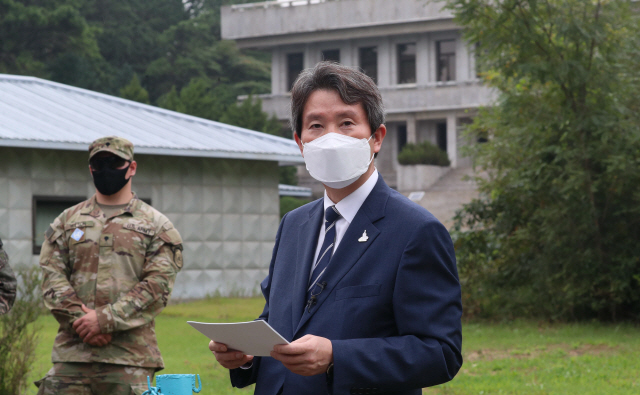 이인영 '남북 DMZ 공동 재난시스템 구축 등 상상력 발휘해야'