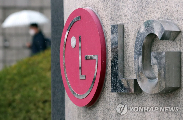[속보] LG화학 배터리사업 분사..'LG에너지솔루션' 12월 출범