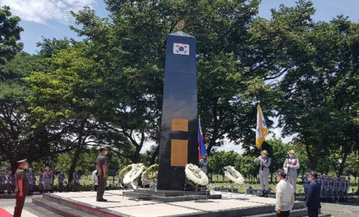 지난 9일(현지시간) 필리핀 마닐라 국립묘지에서 필리핀군의 6·25전쟁 참전 70주년 기념행사가 열리고 있다.          /사진제공=주필리핀한국대사관