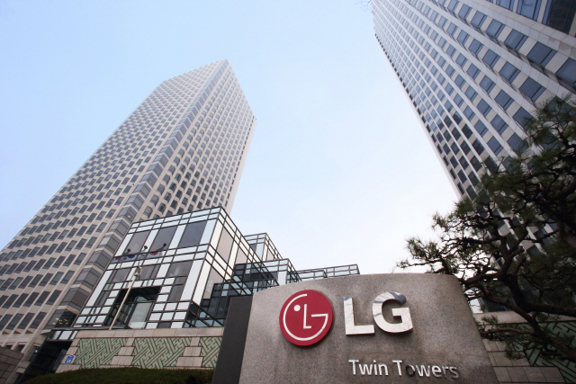 LG화학 전자투표제 도입...LG 계열사 중 처음