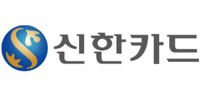 신한카드-KISA 데이터 경진대회 공동개최