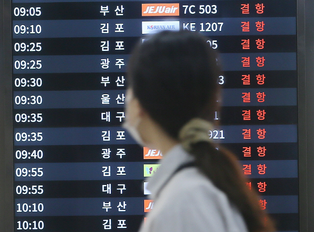 [속보] 러시아 한국인 입국금지 해제...정기항공편 27일 운항 재개