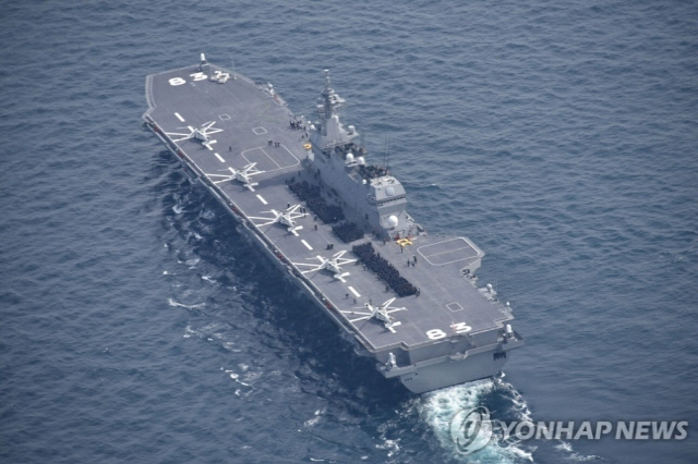 일본 해상자위대 호위함 이즈모./일본 해상자위대 제공