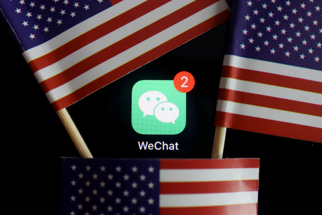 중국 모바일 메신저 ‘위챗(WeChat)’ 로고./로이터연합뉴스