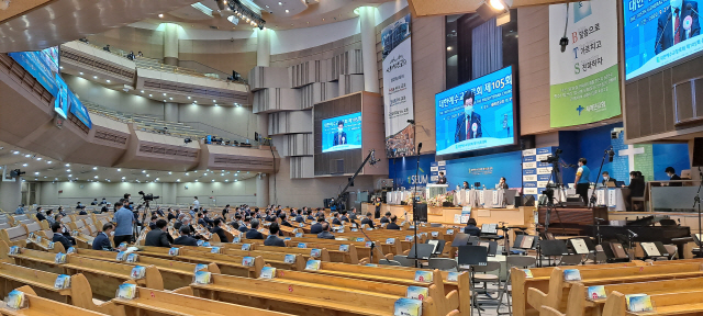 소강석 목사 '한국교회 전체를 세우는 일에 앞장설 것'